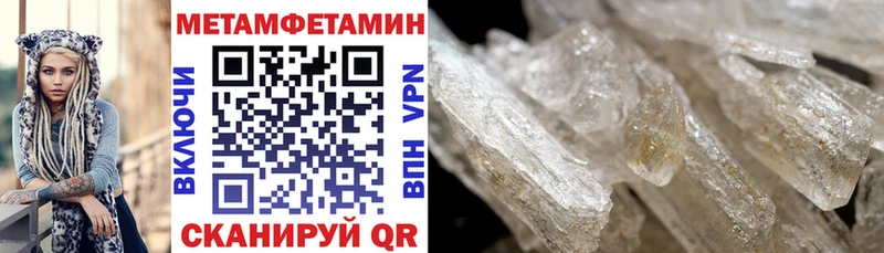 Amphetamine 97%  Курск 