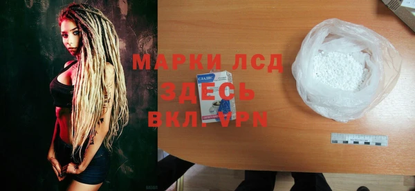 МДМА Вязники