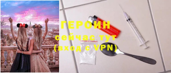МДМА Вязники
