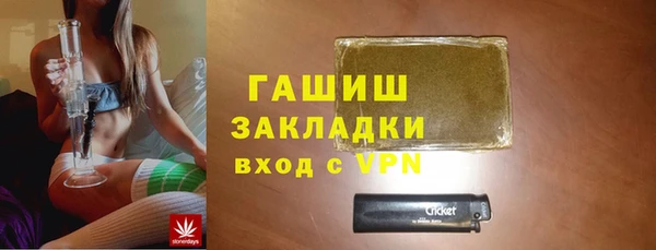 мдма Вяземский