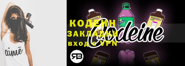 МДМА Вязники