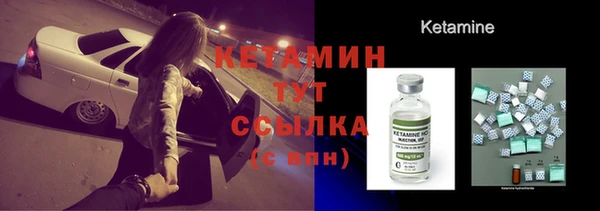 МДМА Вязники