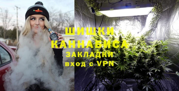 мдма Вяземский