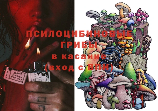 МДМА Вязники