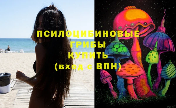 МДМА Вязники