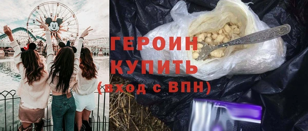МДМА Вязники
